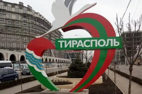 Moldova Travel Company