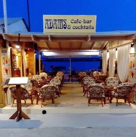 Adam's Bar