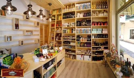 Mediterraneo Deli Skopelos