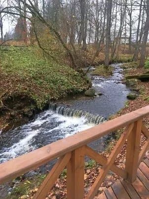 Skanstupite Waterfall