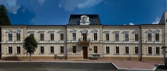 History Museum of Suceava, Romania