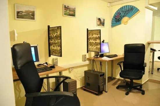 Internet Cafe Web Zona
