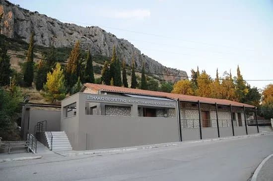 Theopetra Cave Documentation and Education Center