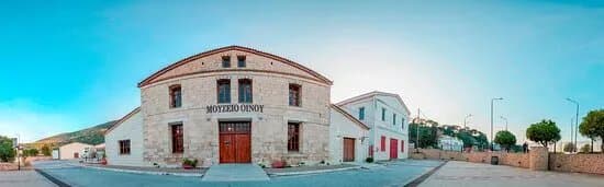 Samos Wine Museum