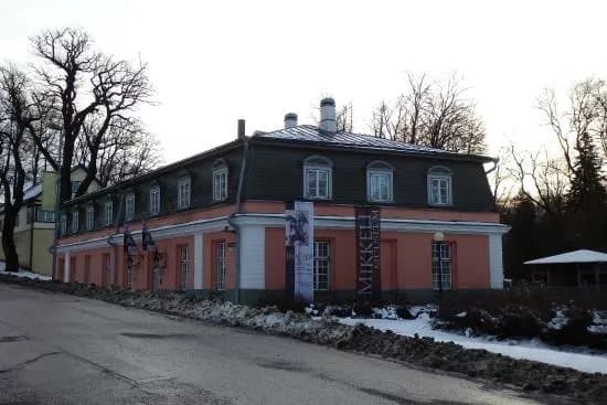 Mikkel Museum