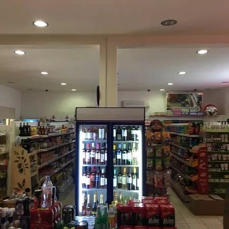 Super Market Nicolas