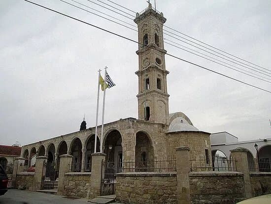 Church of St. John the Evangelist