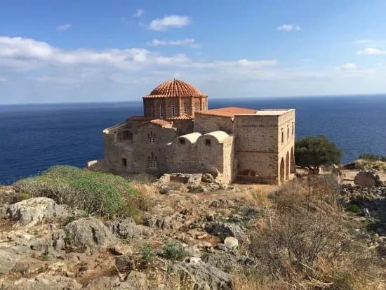 Agia Sofia Church