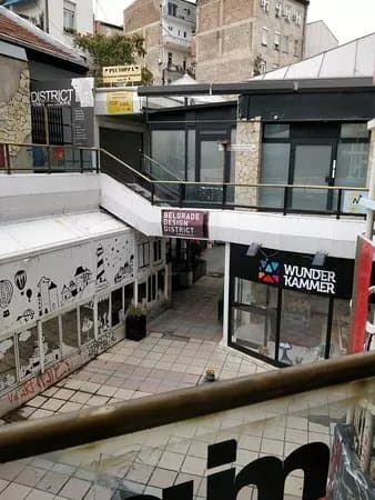 Belgrade Design District