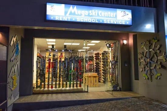 Mega Ski Center - Bansko ski hire & rent
