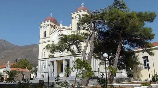 Cathedral of the Virgin Mary