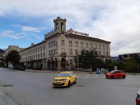 The Old Post Office