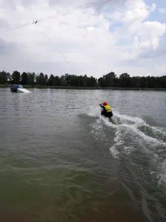 Wake and Beach