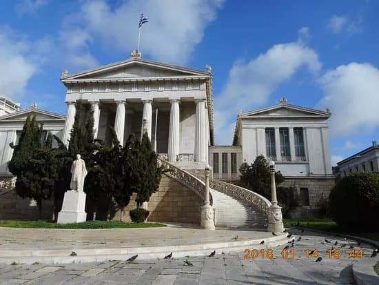 The Ioannis Sykoutris Library
