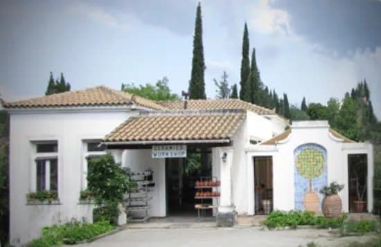 Corfu Ceramics