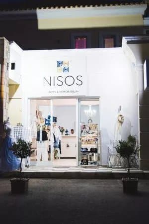 NISOS Concept Store