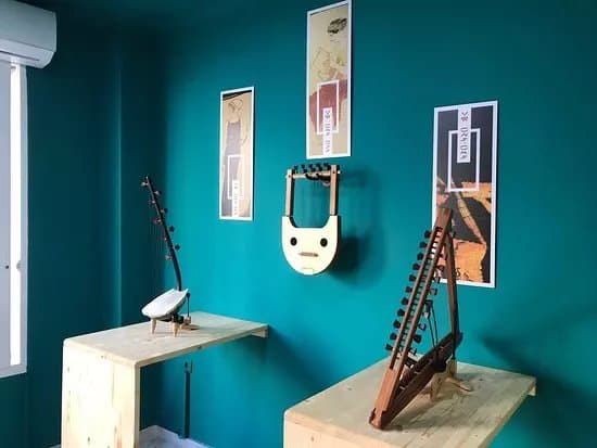 Seikilo Museum Of Ancient Music