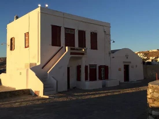 Folklore Museum