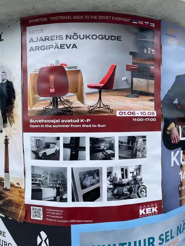 Saare KEK Centre & Museum