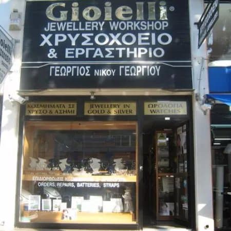 Gioielli Jewellery