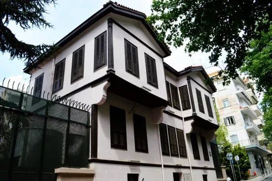 Ataturk Museum