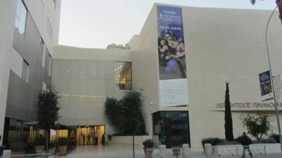 A. G. Leventis Gallery