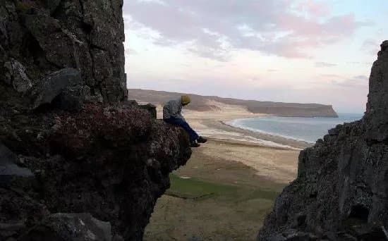 Hotel Breidavik