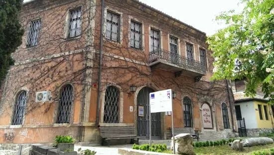 History of Varna Museum