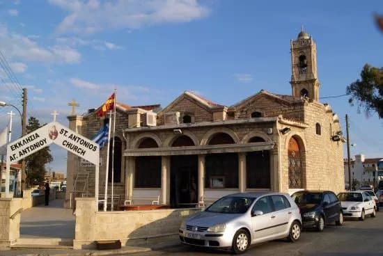 Agios Antonios Church