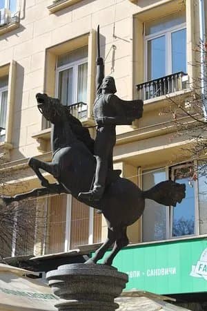 Giuseppe Garibaldi Monument
