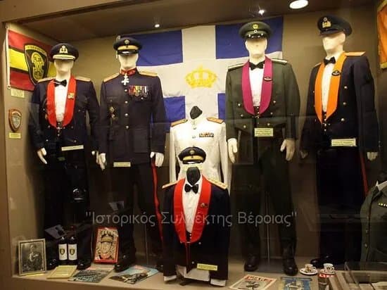 The Vlachogianneio Museum