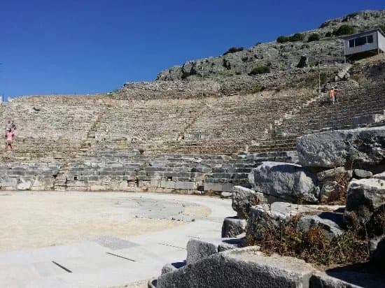 Ancient Theatre of Phillip