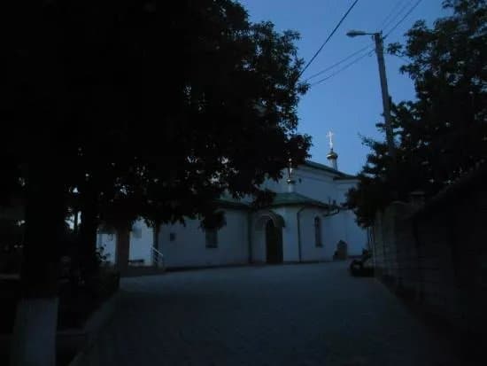 Mazarachi Church