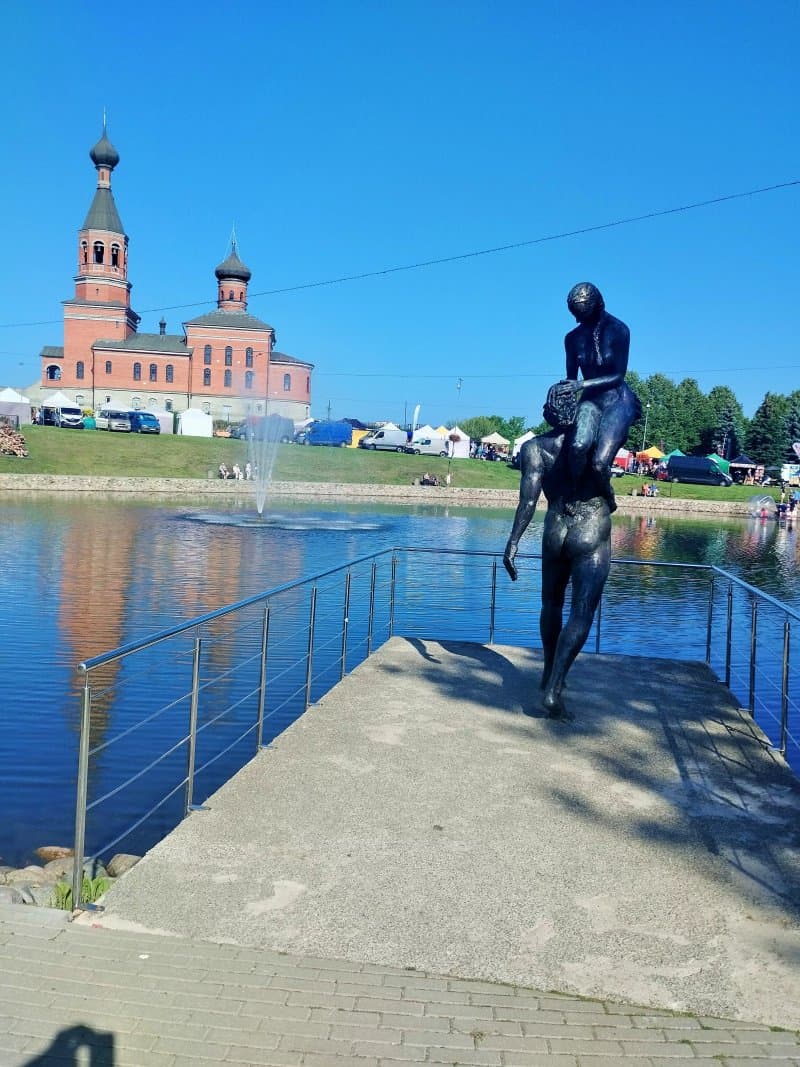 Park Nadezda