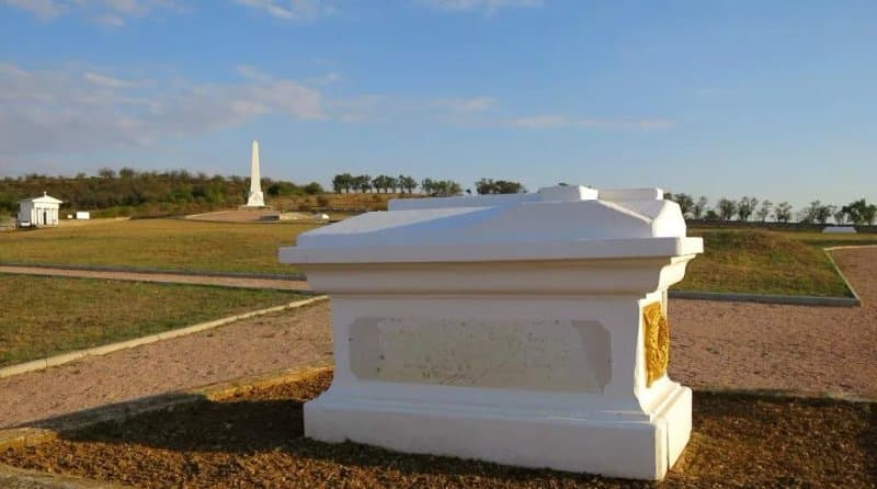 Alminskiy Memorial