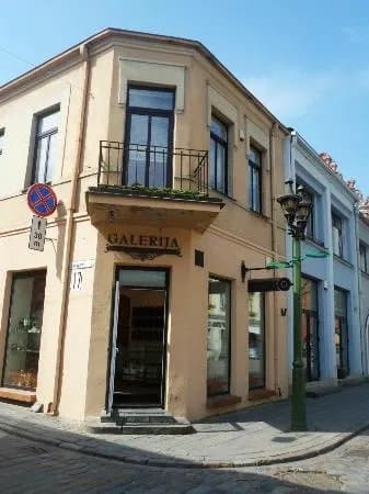 Gintaro-Sidabro Galerijos