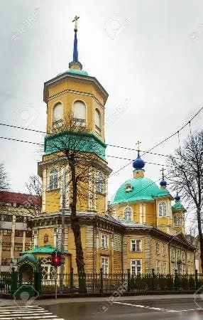 Church of the Annunciation