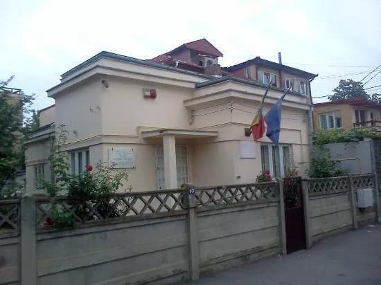 George Bacovia Memorial House