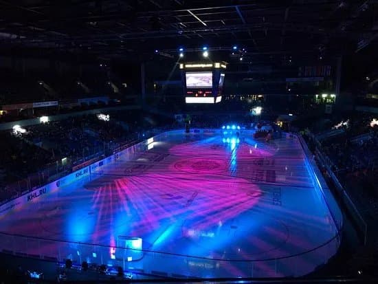 Xiaomi Arena