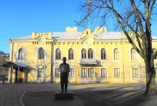 Historical Presidential Palace of the Republic of Lithuania in Kaunas