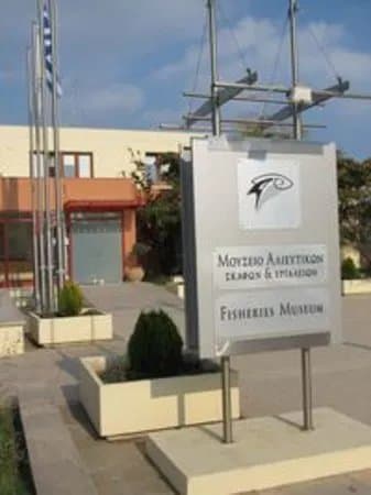 Fisheries Museum