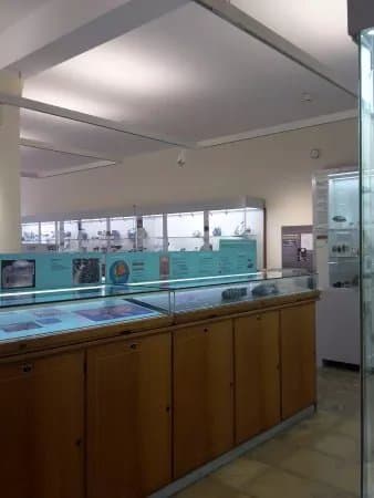Mineralogisches Museum der Universitat Bonn