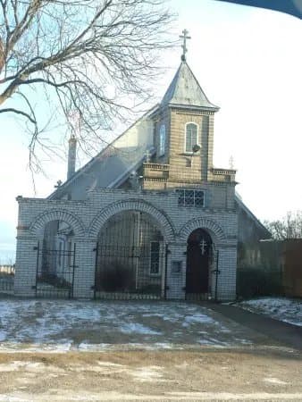 Kukita Old Believers Prayer House of the Estonian Association of Old Believers Congregations
