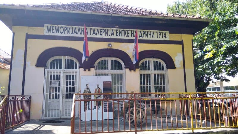 Memorijalna Galerija Bitke na Drini