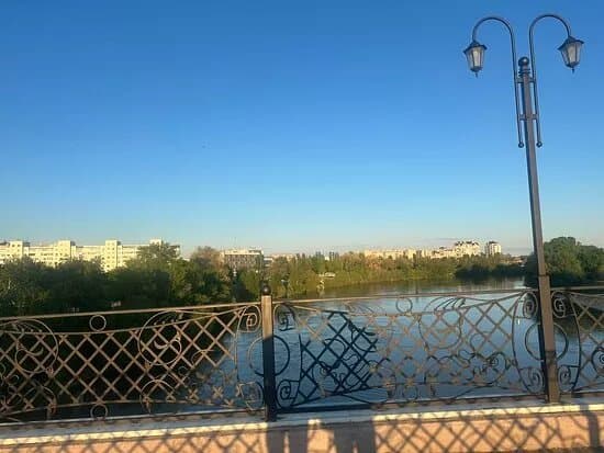 Catherine Park