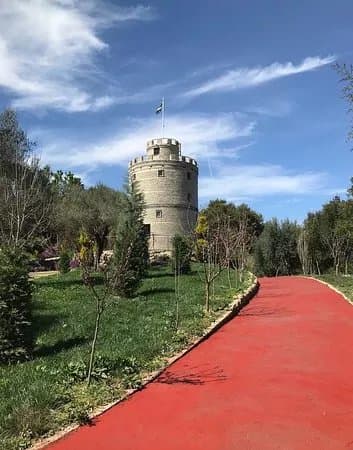 Parks & Nature