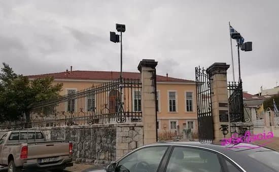 Archeological Museum of Tripoli