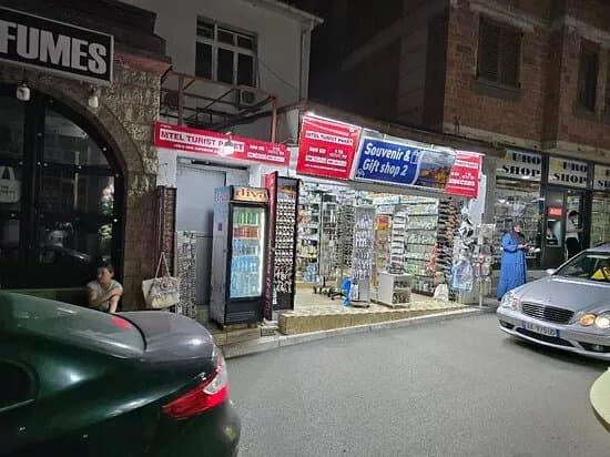 Souvenir And Gift Shop