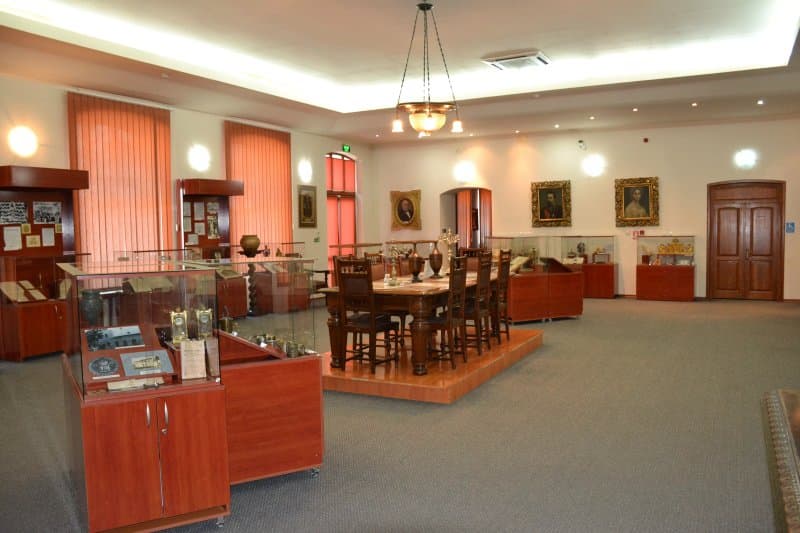 Union Museum