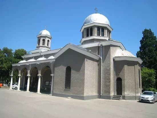 Central Sofia Cemetery